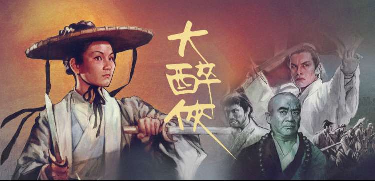 韩剧为人民的服务在线观看